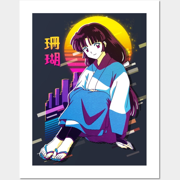 InuYasha - Sango Wall Art by 80sRetro